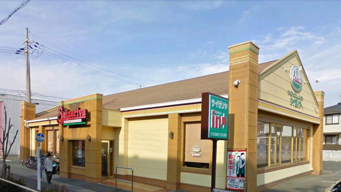 飲食店　サイゼリヤ（飲食店）まで1300m