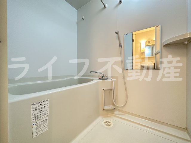 バス・シャワールーム　日々の暮らしに欠かせないお風呂です