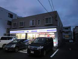コンビニ　ローソン札幌豊平7条十丁目店（コンビニ）まで133m