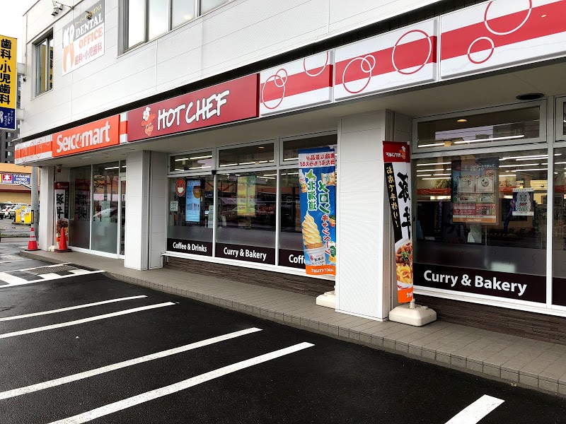 コンビニ　セイコーマート豊平6条8丁目店（コンビニ）まで201m