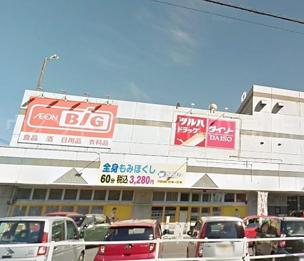 ドラックストア　ツルハドラッグ豊平4条店（ドラッグストア）まで251m