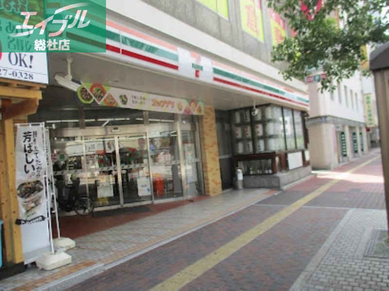 コンビニ　セブンイレブン倉敷駅前店（コンビニ）まで263m