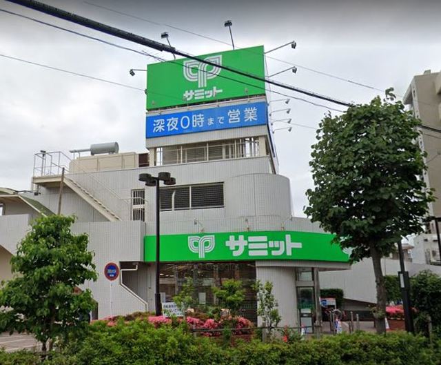 その他　サミットストア西永福店（その他）まで355m