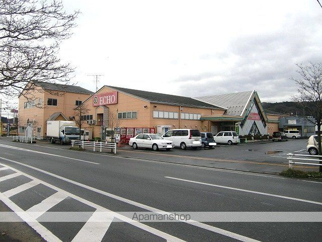 スーパー　丸江スーパー（スーパー）まで900m