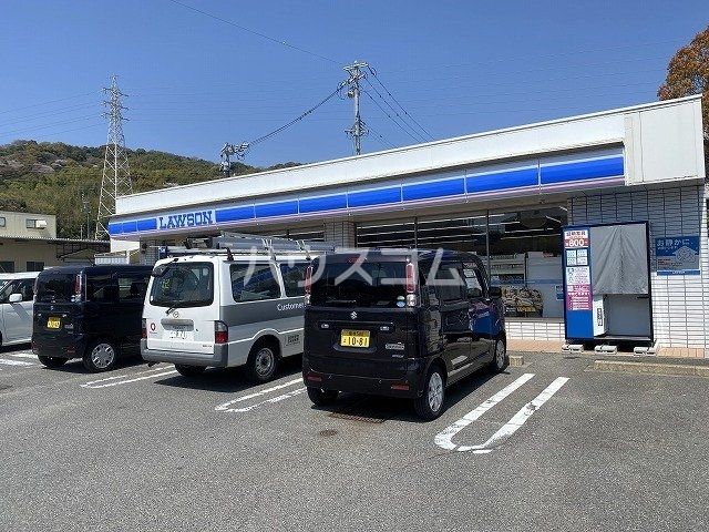 コンビニ　ローソン 蒲郡中小山店（コンビニ）まで1704m