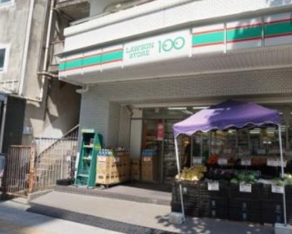 スーパー　ローソンストア100 LS伊勢佐木長者町店（スーパー）まで326m