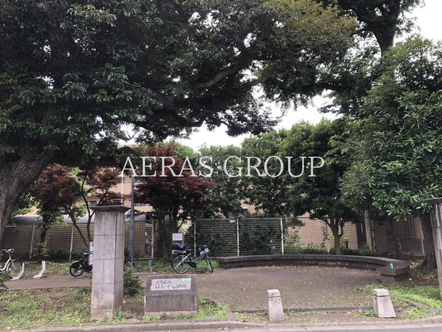 公園　練馬区立ほしぞら緑地（公園）まで269m