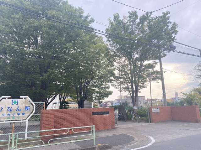 小学校　蕨市立中央小学校（小学校）まで389m