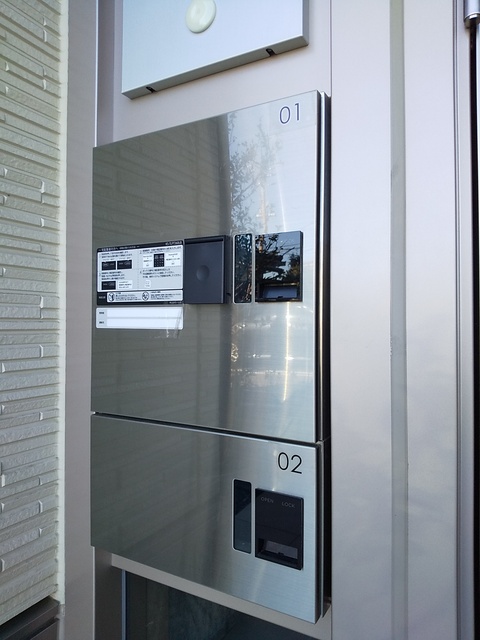 その他共有部分　宅配ボックス