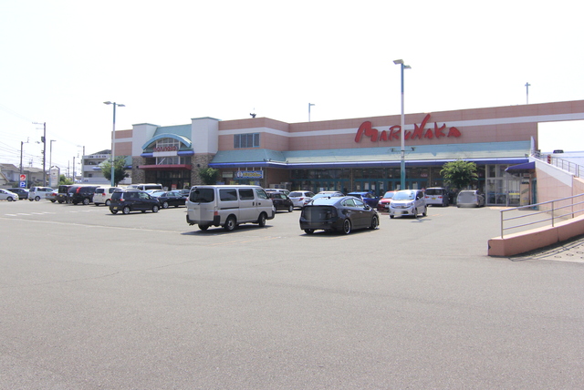 スーパー　マルナカ　土居田店（スーパー）まで234m