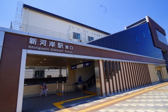 その他　新河岸駅東口（その他）まで950m