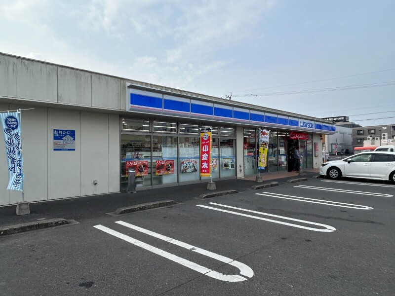 コンビニ　ローソン霧島国分野口東店（コンビニ）まで1090m