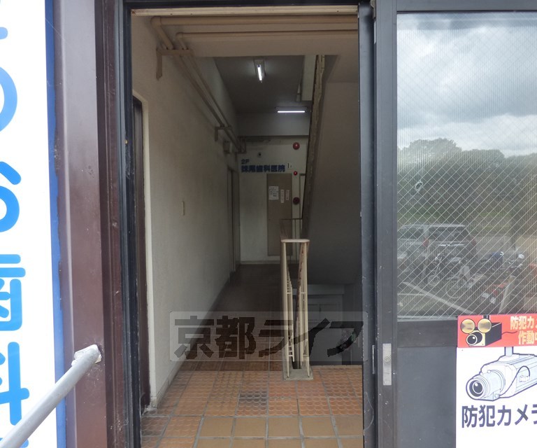 その他共有部分　建物入り口です。