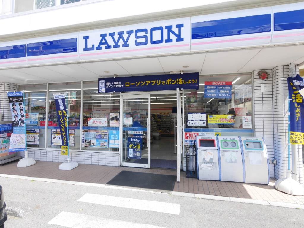 コンビニ　ローソン 石部郵便局前店（コンビニ）まで1343m