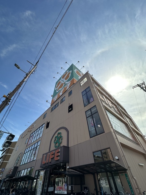 スーパー　ライフ平野西脇店、お安くお買い物（スーパー）まで421m