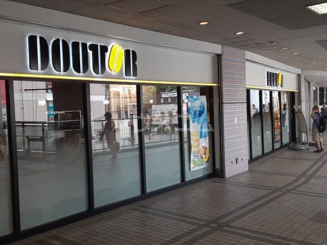 飲食店　ドトールコーヒーショップ 二俣川ライフ店（飲食店）まで524m