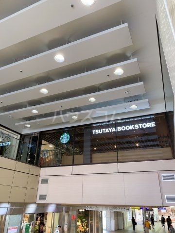 飲食店　スターバックス コーヒー TSUTAYA 相鉄ライフ三ツ境店（飲食店）まで524m