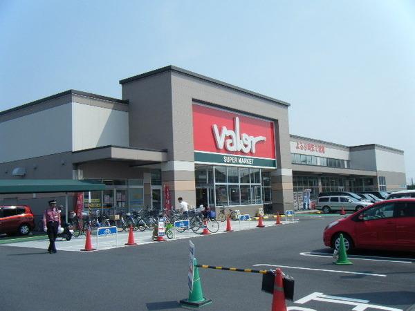 スーパー　バロー草津店（スーパー）まで1261m