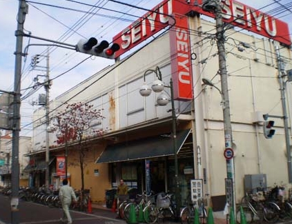 スーパー　西友矢口ノ渡店（スーパー）まで324m