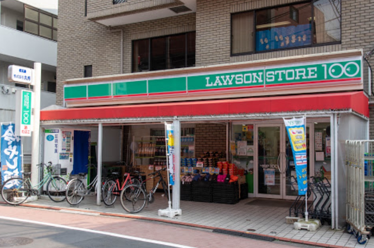 コンビニ　ローソンストア100矢口渡駅前店（コンビニ）まで121m