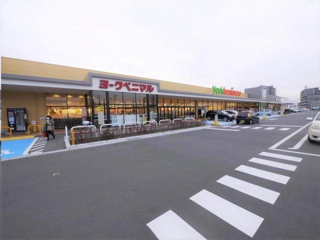スーパー　ヨークベニマル仙台六丁の目店（スーパー）まで378m