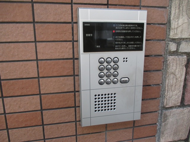 セキュリティ　オートロックが有るので安心ですね