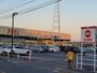 スーパー　FEEL(フィール) 岡崎大和店（スーパー）まで1018m