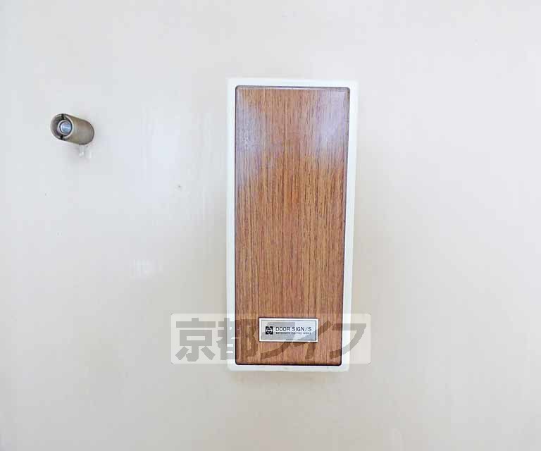 セキュリティ　来客時も安心です。