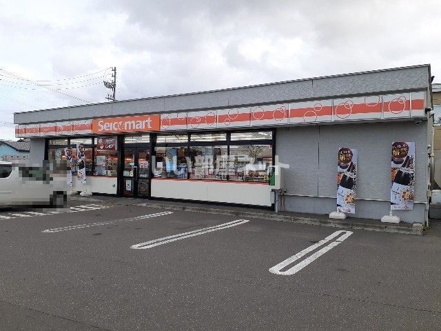 コンビニ　セイコーマート拓勇西町店（コンビニ）まで411m