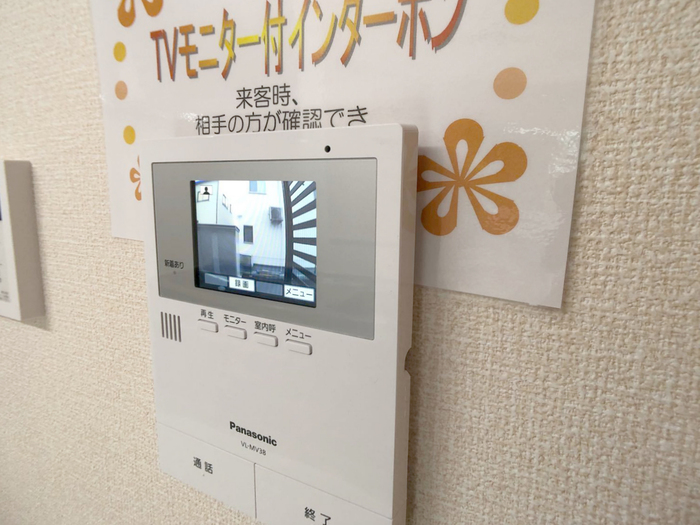 セキュリティ　モニター付インターホン