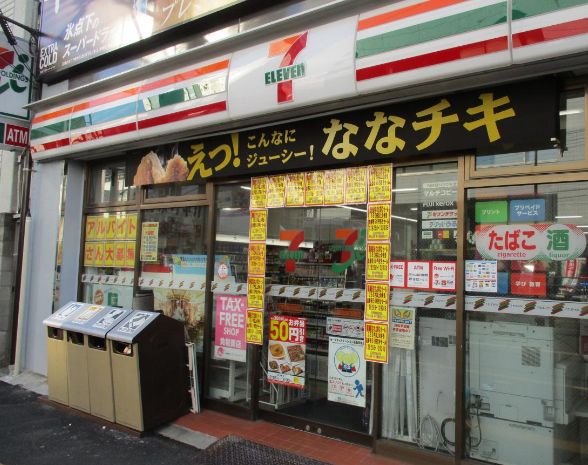コンビニ　セブンイレブン江東木場駅前店（コンビニ）まで157m