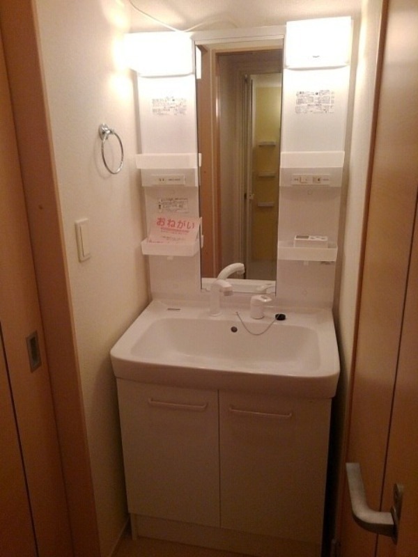 洗面設備　図面と現状に相違がある場合には現状を優先