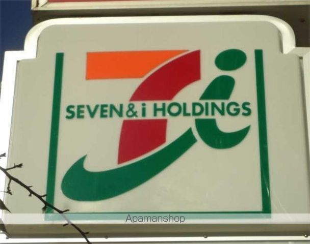 コンビニ　セブンイレブン　文京本駒込４丁目店（コンビニ）まで195m