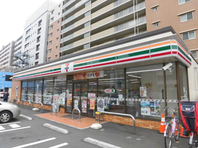 コンビニ　セブン-イレブン横浜鶴見中央５丁目店（コンビニ）まで872m