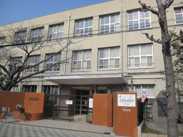 小学校　茨田南小学校（小学校）まで681m