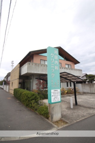病院　河田内科クリニック（病院）まで577m