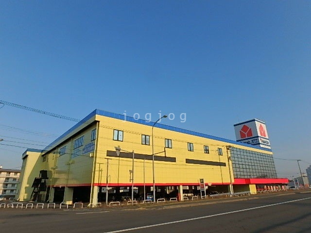 ホームセンター　ヤマダ電機テックランド千歳店（ホームセンター）まで241m
