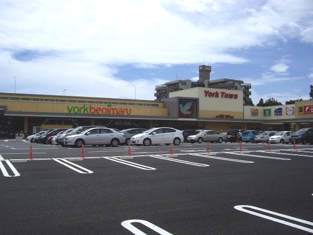 スーパー　ヨークベニマル堤下店（スーパー）まで909m