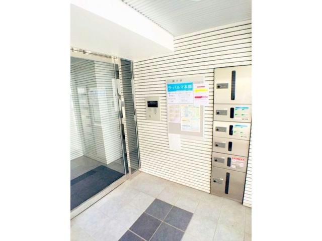 その他　周辺環境