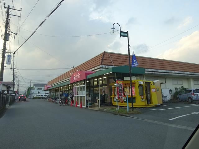 スーパー　エスパティオ（スーパー）まで520m