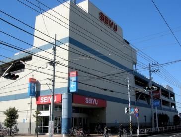 スーパー　西友（スーパー）まで980m