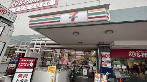 コンビニ　セブン－イレブン 府中本町駅北店（コンビニ）まで642m