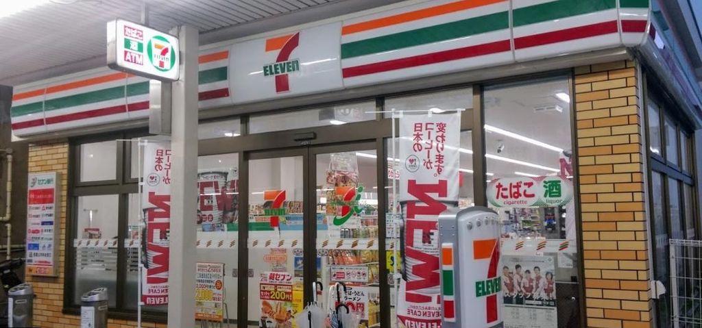 コンビニ　セブンイレブン名古屋大須2丁目南店（コンビニ）まで270m