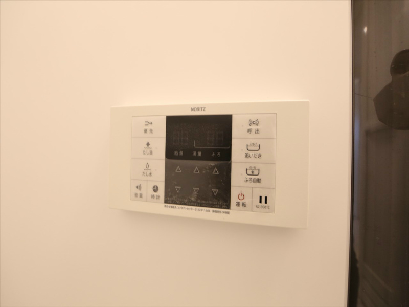 その他設備　給湯設備　追い焚き・オートバス機能完備