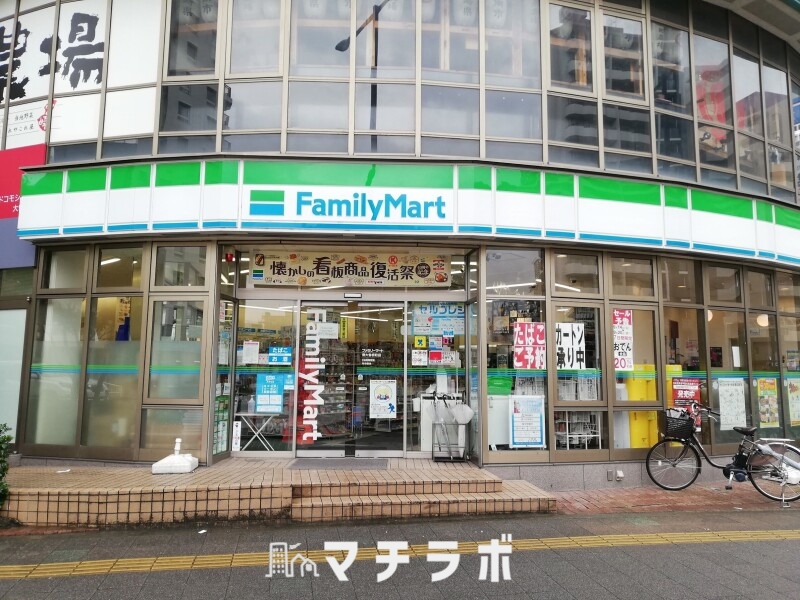 コンビニ　ファミリーマート　東大曽根町店（コンビニ）まで70m