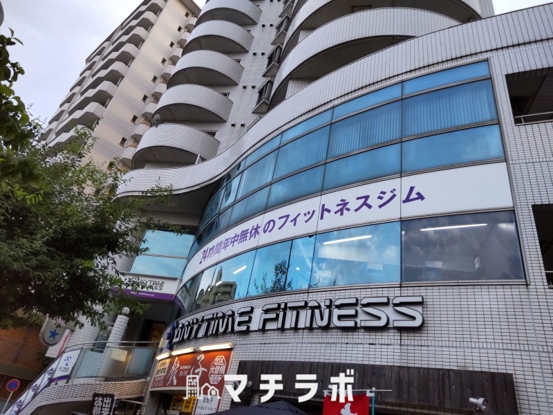 その他　（２４時間フィットネス）　エニタイムフィットネス大曽根店（その他）まで93m