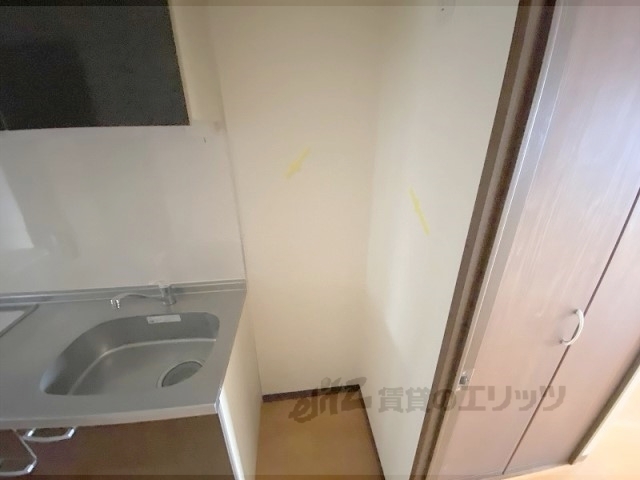 その他部屋・スペース　冷蔵庫置場