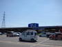 ホームセンター　ホームワイド溝陸店（ホームセンター）まで959m
