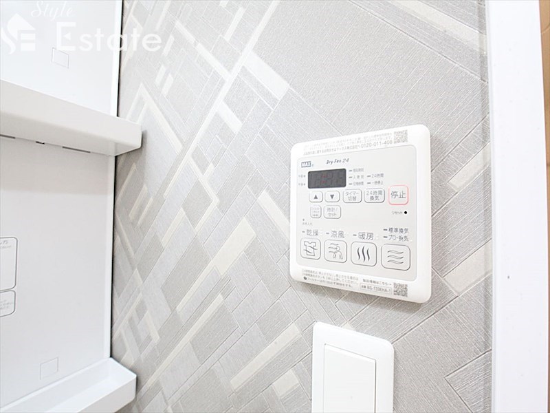 その他設備　浴室乾燥