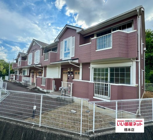 建物外観　物件の外観です